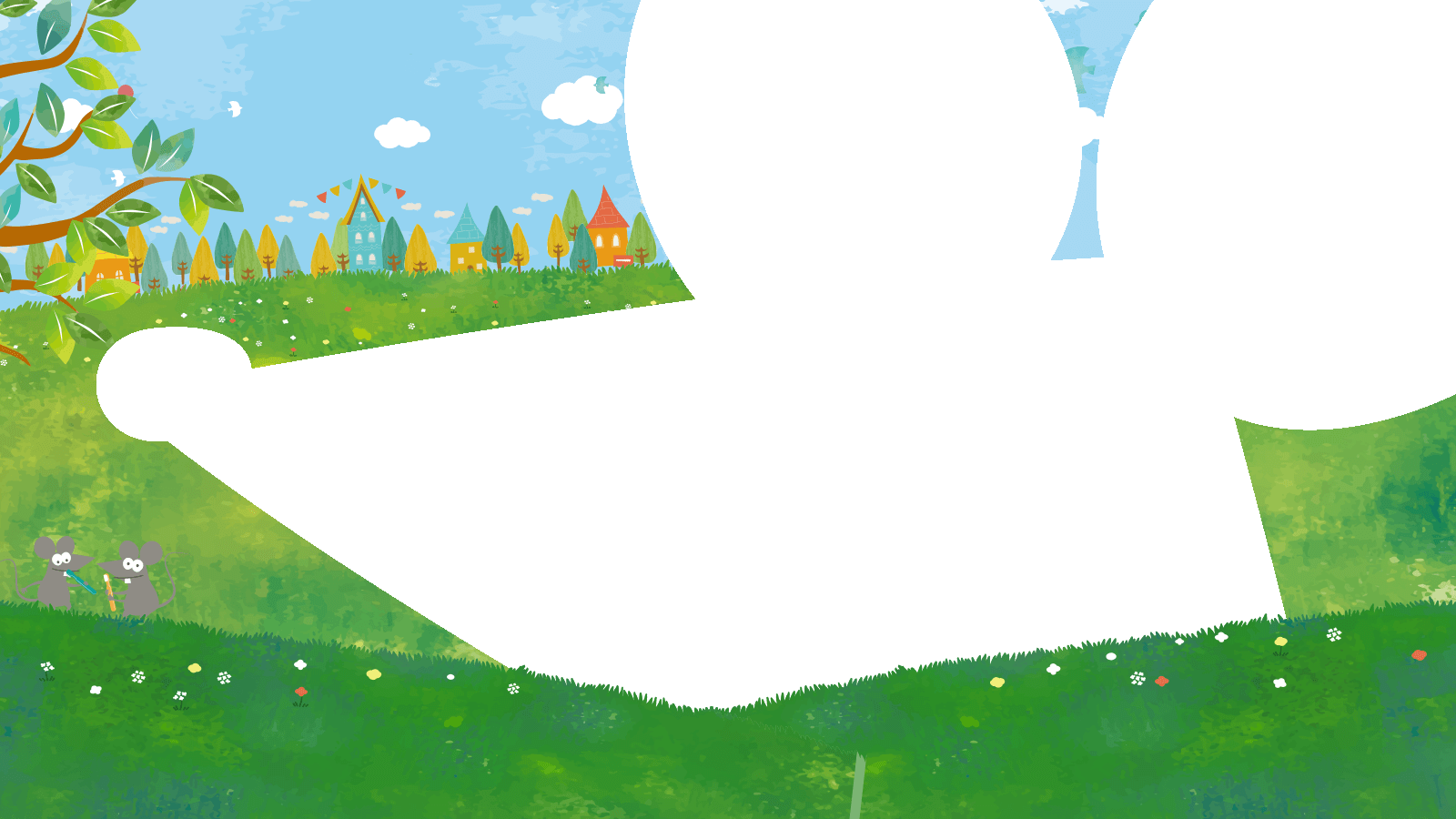 あいだ歯科クリニック