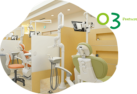 プライバシーの配慮